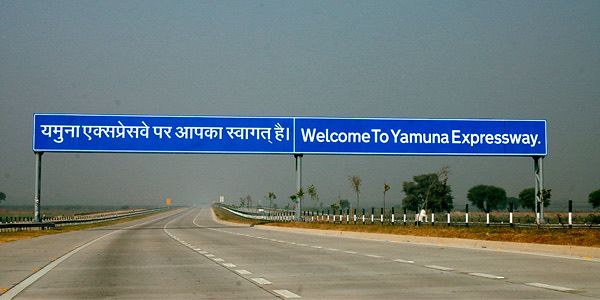 Yamuna Expressway